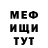 Amphetamine VHQ Alik Gostev