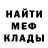 КЕТАМИН VHQ Keegan Anderson