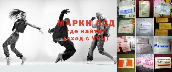 героин Алексеевка