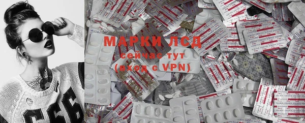 ALPHA PVP Абаза