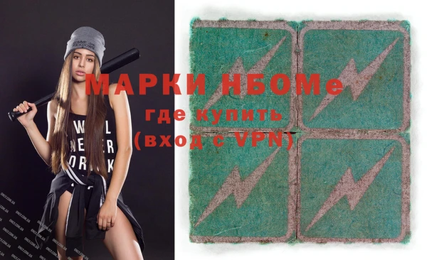 MESCALINE Абдулино