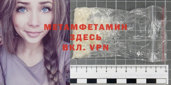 спиды Переславль-Залесский