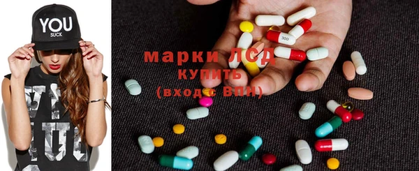 MESCALINE Абдулино