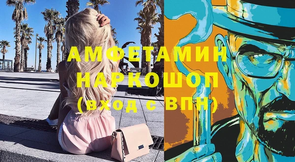 MESCALINE Алзамай