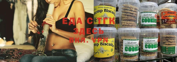 героин Алексеевка