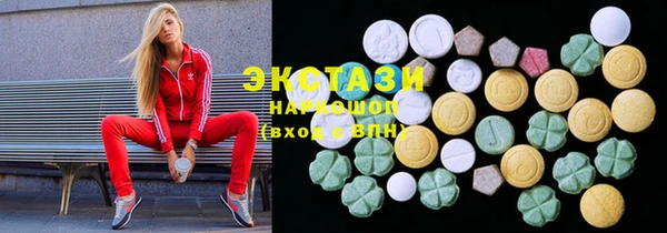 MESCALINE Абдулино